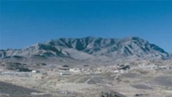 The area near Molycorp's rare earths mine in Mountain Pass, California