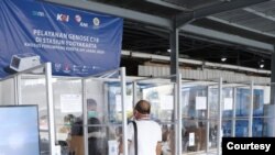 Bilik pemeriksaan menggunakan GeNose di Stasiun Tugu Yogyakarta. (Foto: UGM)