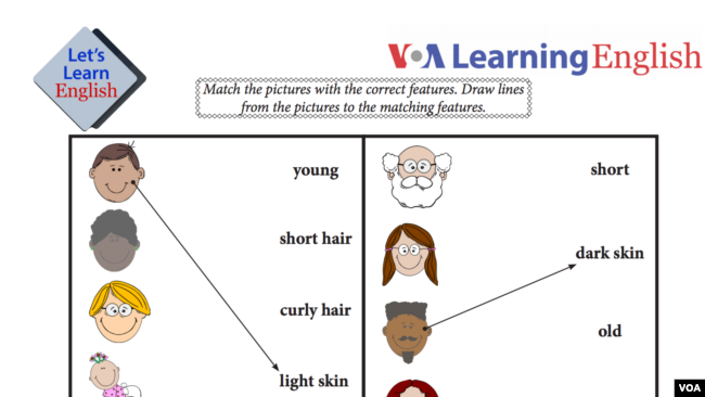 ACTIVITY SHEET LESSON 15