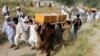 حکومت افغانستان: طالبان در هفتۀ اخیر ۷۹ غیرنظامی را کشته اند