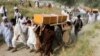 چهار غیرنظامی به اثر اصابت هاوان در فاریاب کشته شدند