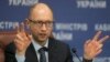 Ukraine PM: Country Risks Losing Foreign Support Over Reform Delay