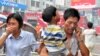 Onze élèves de maternelle blessés dans une attaque au couteau en Chine
