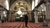 مسجد ِاقصیٰ پر پہلی نظر 