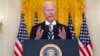 ប្រធានាធិបតី Biden ថា​លោក «មិន​ងាករេ​ដាច់​ខាត»​ពី​ការ​សម្រេច​​ចិត្ត​ដក​ទ័ព​អាមេរិក​​ចេញ​ពី​អាហ្វហ្គានីស្ថាន