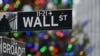 La Bourse de New York renonce à retirer 3 sociétés chinoises de la cote