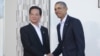 اوباما مئی میں ویتنام کا دورہ کریں گے: وائٹ ہاؤس