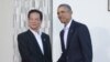 نخست وزیر ویتنام در کالیفرنیا با باراک اوباما دیدار کرد