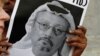 多名美国参议员关注沙特记者失踪案