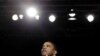 Predsjednik Obama pozvao na veću civiliziranost u američkoj politici