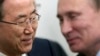 UN Chief Discusses Syria with Russian Officials