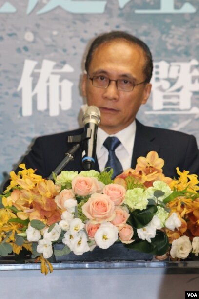 台湾不当党产处理委员会揭牌正式成立