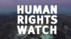 Human Rights Watch: Azərbaycan hökuməti fərqli səslərə qarşı düşmən mövqeyində qalıb