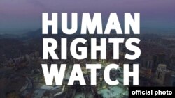 Human Rights Watch