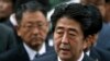 Abe to 'Actively' Pursue Meeting with Park Geun-hye