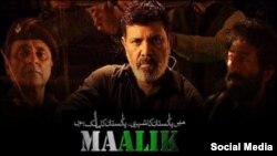 فلم کتونکي وايي دغه فلم کې جهادیان د اتلانو په توګه ښودل شوي