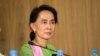 Aung San Suu Kyi: Myanmar Opposition to Keep Pushing for Constitutional Change