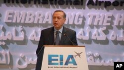 Ο πρωθυπουργός της Τουρκίας, Ρετσέπ Ταγίπ Ερντογάν, στο Ιρμπίλ,