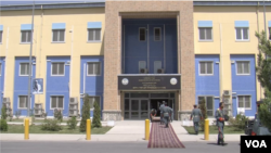 ساختمان وزارت امور داخلۀ افغانستان