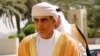 Oman Oil Minister Slams Gulf Culture of Energy Subsidies