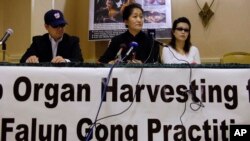 Praktisi Falun Gong mengadakan konferensi pers di Arlington, Virginia, mengenai panen organ. (Foto: Dok)