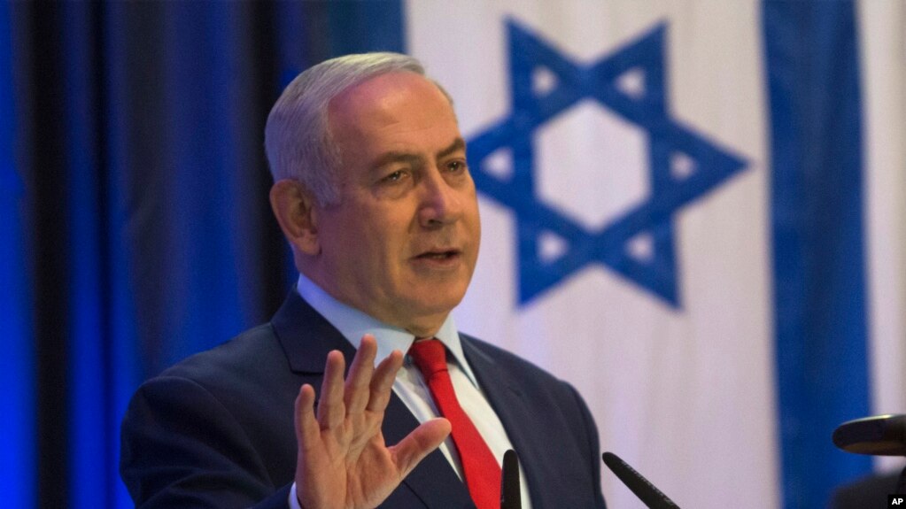 El primer ministro de Israel Benjamin Netanyahu.