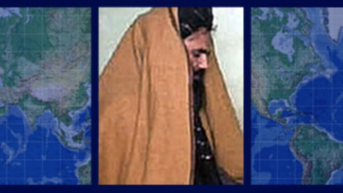 Rewards For Justice Sirajuddin Haqqani