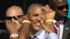 کلنٹن حکومت کا تجربہ رکھتی ہیں، بہتر امیدوار ہیں: اوباما