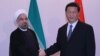 دیدار شی جین پینگ رئیس جمهوری چین (راست) با حسن روحانی رئیس جمهوری ایران در حاشیه اجلاس مجمع عمومی سازمان ملل متحد - آرشیو