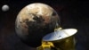 «Новые горизонты»: как проходит миссия НАСА по исследованию дальних рубежей Солнечной системы?