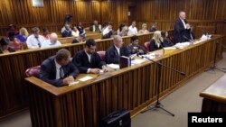 Un tribunal Sud-africain