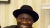 Mahkamah Agung Nigeria Tetapkan Kemenangan Jonathan
