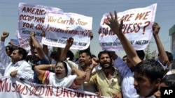 Pakistani protesters belonging to United Citizen Action shout anti-US slogans during a protest in Multan against the US drone attacks in Pakistani tribal areas, April 22, 2011