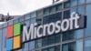 Las oficinas del gigante tecnológico, Microsoft, en las afueras de París, el 12 de abril de 2016.