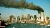 تصویری از برج‌های دوقلوی تجارت جهانی بعد از حملات ۱۱ سپتامبر