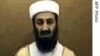 دختر بن لادن از ایران خارج شد