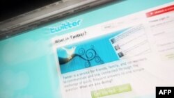 FILE - This picture taken on July 20, 2009 in Paris shows the frontpage of Twitter, a leading Internet microblogging site. Turkey's prime minister accused Twitter on April 12, 2014 of tax evasion after the micro-blogging site was used to spread a number of damaging leaks implicating his inner circle in corruption scandals. 