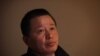 中國著名維權律師高智晟獲釋