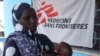無國界醫生暫停索馬里痲疹疫苗