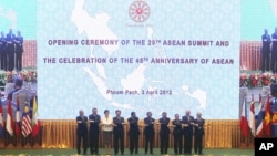 Los líderes de la ASEAN debaten sobre la posible creación de un mercado común en la región.