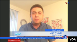 Behrouz Naderlouei, an Iranian who gained entry to Los Angeles on Sunday after having been initially barred from traveling to the U.S. when the Trump travel ban was in force, speaks to VOA Persian’s NewsHour show from California, Feb. 6, 2017.