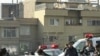 Khoa học gia hạt nhân Iran thiệt mạng trong vụ đánh bom ở Tehran