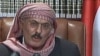Yemen Opposition Rejects Saleh's Call for Timetable to Step Down