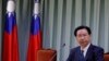 Taiwan Cries Foul as China Snatches Ally Dominican Republic Away