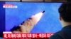 Corea del Norte dispara tres proyectiles, el segundo lanzamiento de 2020