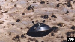 unidentified aerial phenomena UFO UFOs