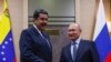 Nicolás Maduro anuncia viaje a Rusia 