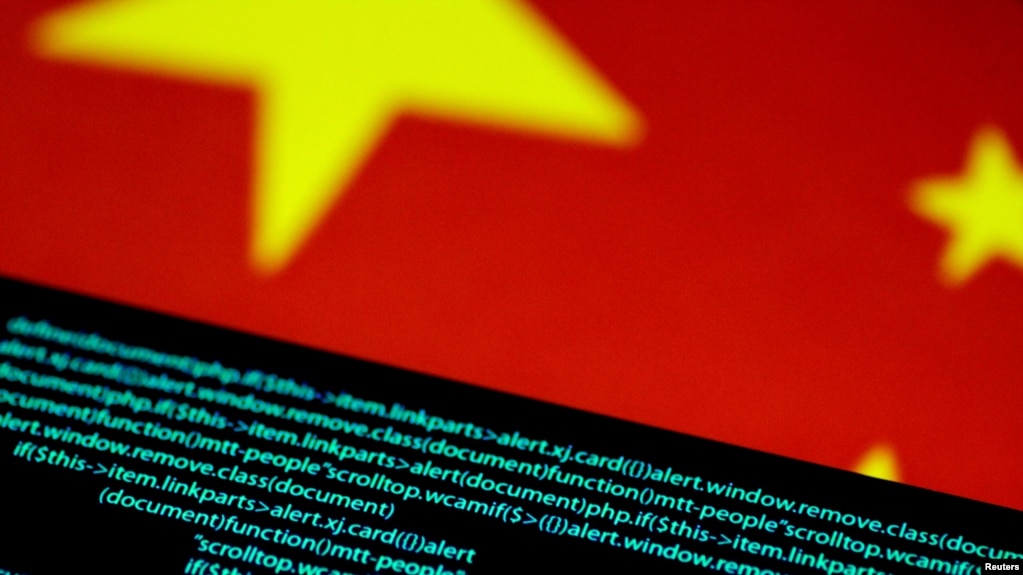 计算机编码与中国国旗图示(photo:VOA)