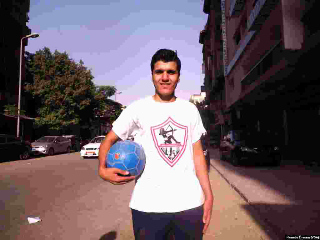 Ahmed Magdy, 19, a high school student from Old Cairo: "Sometimes we play football at the university, but mostly we play in our neighborhood we still we play in the street." He is also a fan of Egyptian professional football. “There are not many sports club available in Cairo, and those available are too expensive for me. I can’t afford membership.”