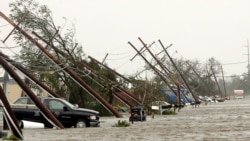 Последствия урагана в городе Гретна, Луизиана